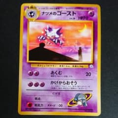 m70572784302_1.jpg?1634361930