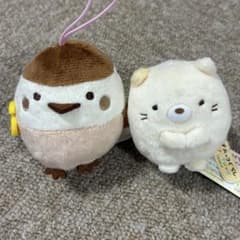 Sumikko Gurashi Mascot 2-Piece Set