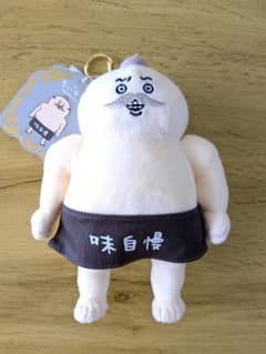 【タグ付】ちいかわ 映画ちいかわ マスコット（島二郎） ぬいぐるみのサムネイル