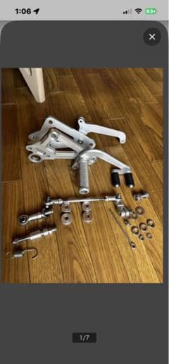 ゼファーχ ビートバックステップ　スーパーバンク　美品のサムネイル
