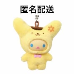 【匿名配送】 シークレットちびっともシリーズ サンリオキャラクターズ ウサハナのサムネイル