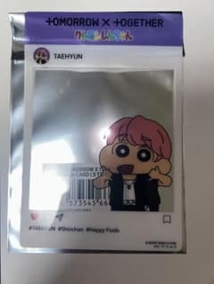 txt 크레용 신짱 클리어카드 태현