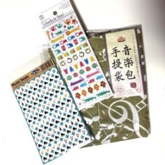音楽手提げ袋 新品未使用 日本製 手捺染➕シール2種のサムネイル