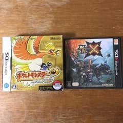 チハヤ様 専用のサムネイル
