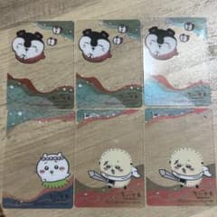ちいかわ 人魚の島のひみつ クリアカード 6枚セットのサムネイル