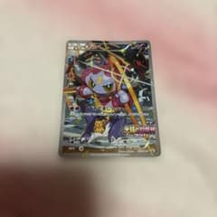 ポケモンカード フーパ 155/XY-Pのサムネイル