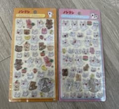 【正規品】ボンボンドロップシール ノンタン 　2種セットのサムネイル