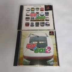 電車でGO ! プロフェッショナル仕様と電車でGO !2のセットのサムネイル