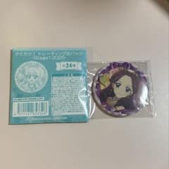 アイカツ！ トレーディング缶バッジ Stage! 2025 藤原みやび - メルカリ
