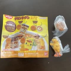 NISSIN チキンラーメン ミニチュアチャームのサムネイル