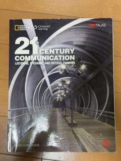 21st Century Communicationのサムネイル