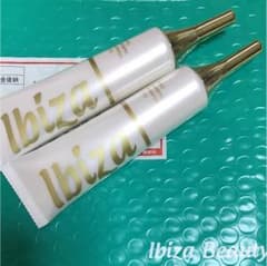 新品未開封  イビサクリームのサムネイル