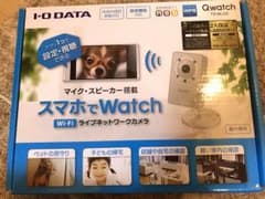 Qwatchのサムネイル