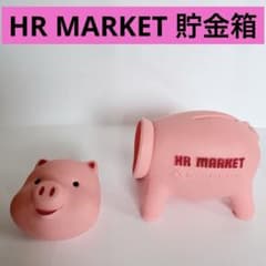 ハリウッドランチマーケット貯金箱 - メルカリ