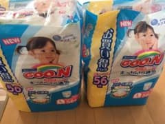 まとめ買いセール様専用のサムネイル
