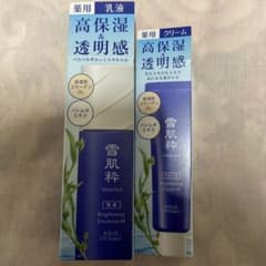 雪肌粋　乳液　クリームのサムネイル