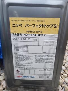 ニッペ パーフェクトトップSi ND-174 7分艶15kgのサムネイル