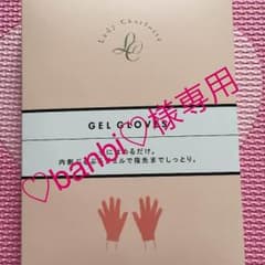 Francfranc  GEL GLOVESのサムネイル