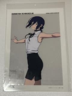 チェンソーマン 劇場版 ベースヤード　レゼ篇 レゼ クリアポスター✖︎3 大交流展 劇場版『チェンソーマン レゼ篇』 SPECIAL POPUP at baseyard