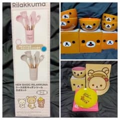 リラックマ キッチンツールと器具9点セット！
