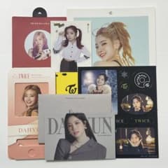 twice ダヒョン ポストカード - メルカリ