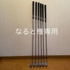 スリクソンZ725 Z525 コラボアイアンセットのサムネイル