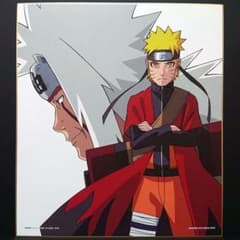 NARUTO 이치 반 쿠지 BORUTO 볼트 C상 색지 나루토 자래야 미사용