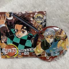 原作缶バッチ 宇髄天元のサムネイル