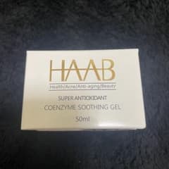 HAAB REPROコエンザイムスーティングゲルのサムネイル