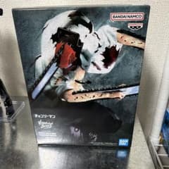 チェンソーマン VIBRATION STARS -CHAINSAW MAN-IIのサムネイル