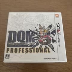 3DS ドラゴンクエストモンスターズ ジョーカー3 プロフェッショナルのサムネイル