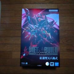 紅蓮聖天八極式 メタルビルドのサムネイル