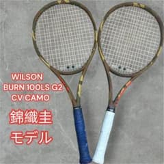 ✨錦織圭モデル✨WILSON BURN 95 G2 CV CAMO 2本 ✨錦織圭モデル✨WILSON BURN 95 G2 CV CAMO 2本 - メルカリ