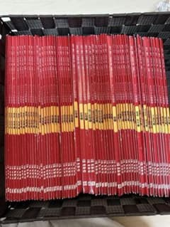 伸芽会オリジナル問題集 改訂版 63冊 フルセット - メルカリ