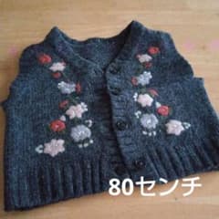 COSSETTE 花柄刺繍 カーディガンベスト 80センチのサムネイル