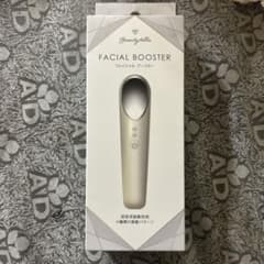 Beautystella FACIAL EQUIPMENTS 美顔器 本体のサムネイル