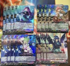 クリスレイン デッキパーツ ヴァンガード リリカルモナステリオ - メルカリ