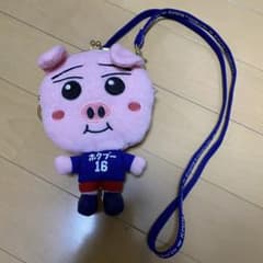 【のん様専用】キーホルダー 吉野北人 ホクブー メンプロ　ほくぶーのサムネイル