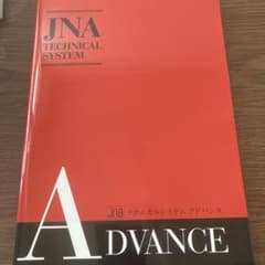みこ様のサムネイル