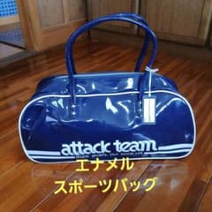 attack team ボストンバッグ ネイビーのサムネイル