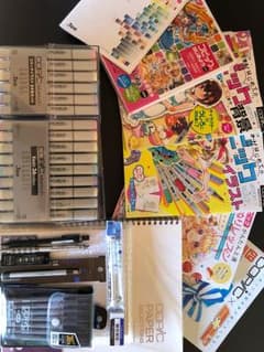 コピック スケッチ 大量出品のサムネイル