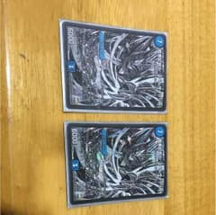 スペルサイクリカ２枚のサムネイル