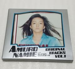 安室奈美恵 with スーパー・モンキーズ／オリジナル・トラックスVOL.1 Amazon.co.jp: ORIGINAL TRACKS VOL.1: ミュージック