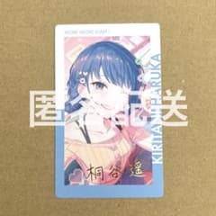 プロセカ エピカ 箔押し 桐谷遥 23C - メルカリ