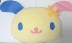 サンリオ　ウサハナ 超巨大ぬいぐるみのサムネイル