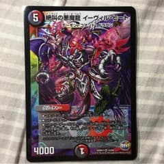 kantera様専用のサムネイル