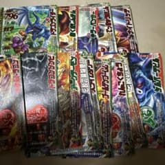 し*ち様 ドラクエモンスターバトルロードのサムネイル