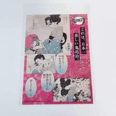 m70576325996_1.jpg?1753005775