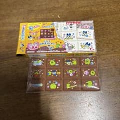 ちょこぶろっくしーる　たまごっち