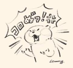たけしさん専用ページのサムネイル